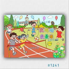 世界杯预选赛：中国队大胜叙利亚晋级关键赛